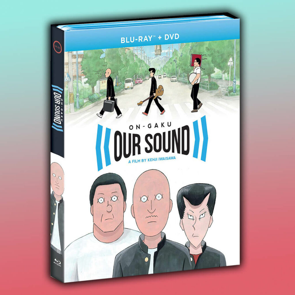 On-Gaku: Our Sound Anime GKIDS