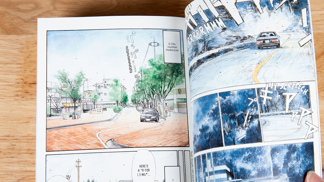 Color pages in Initial D Omnibus 1.
