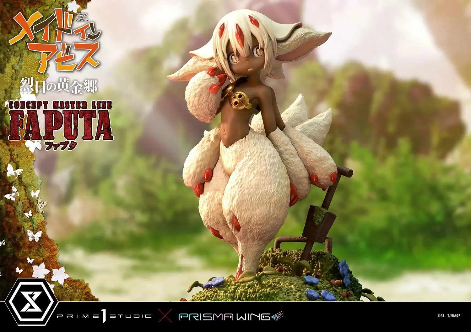 Faputa Made in Abyss Concept Masterline Statue