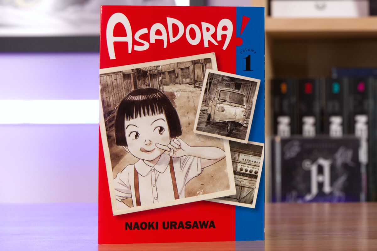 Naoki Urasawa Manga Guide: What to Read & Where to Start 5 Asadora! by Naoki Urasawa