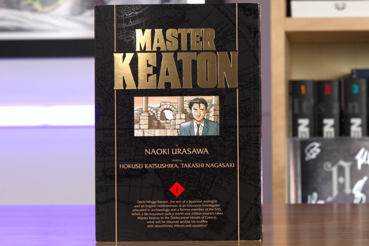 Naoki Urasawa Manga Guide: What to Read & Where to Start 6 Master Keaton by Naoki Urasawa